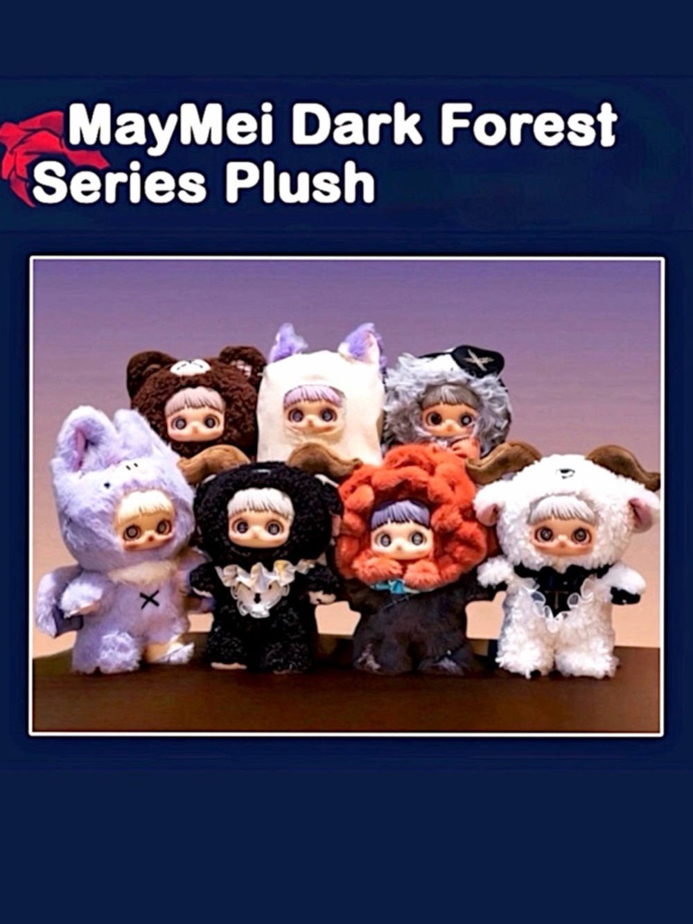 May Mei Dark Forest Series Plush Doll Pendant Axel Black - Picture 15 of 16